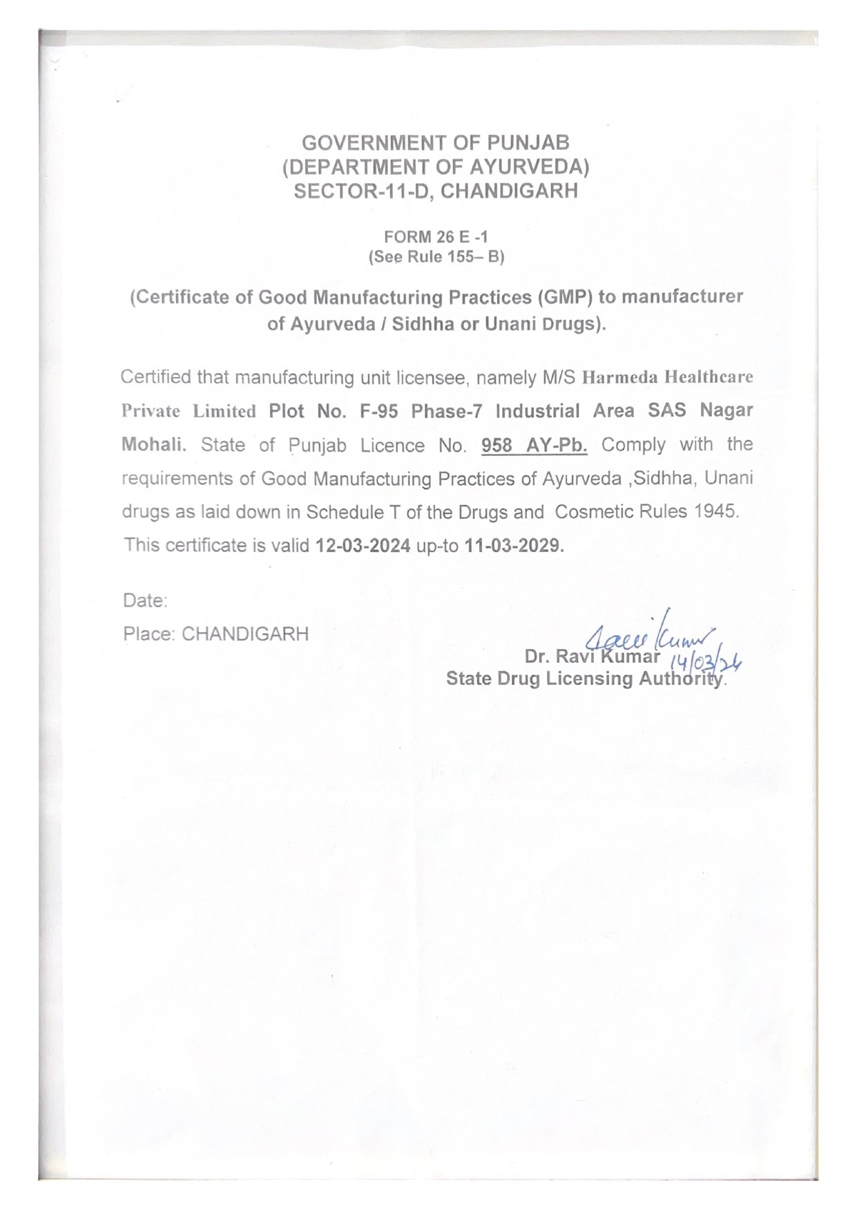 Certificate 1