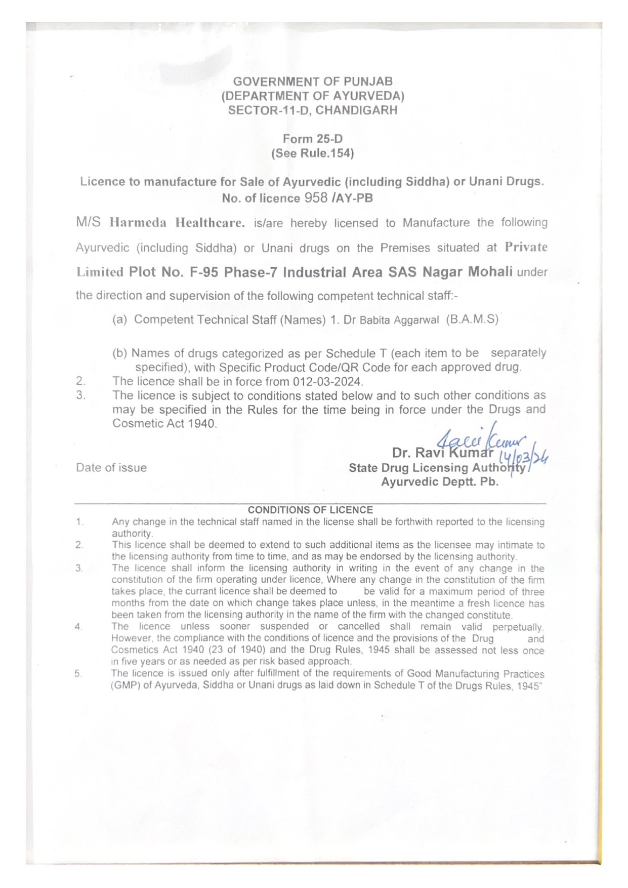 Certificate 1